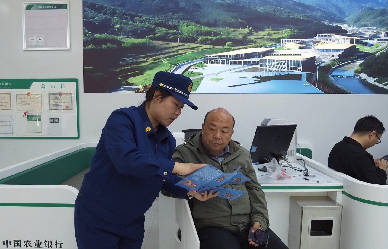 微信截图_20250520162259