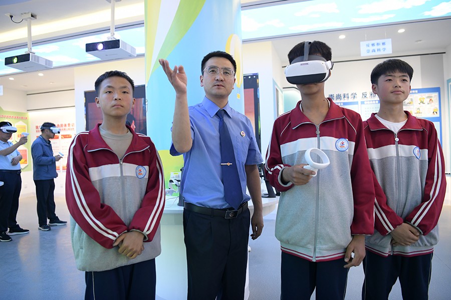 微信图片_20250520165521