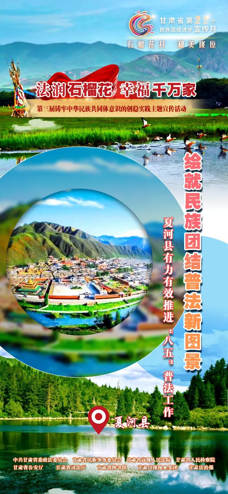 微信图片_20250521091103