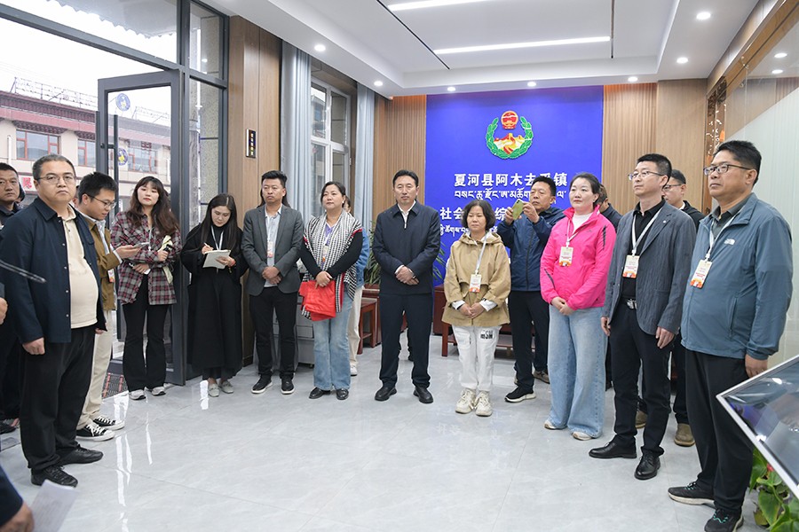 阿木去乎镇：筑牢基层治理“法治基石”