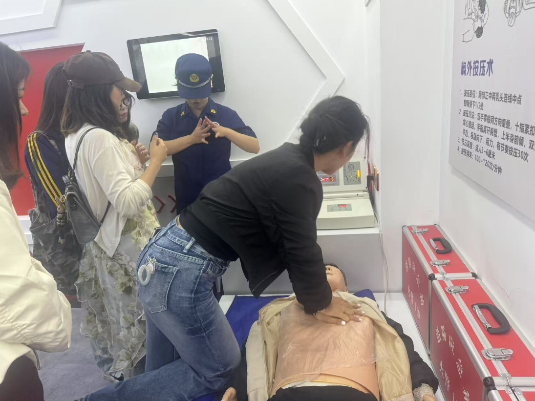 微信截图_20250521182721