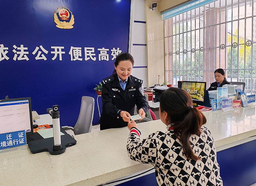 （WAQEY配图）从“能办事”走向“暖心(40772693)-20250522114107