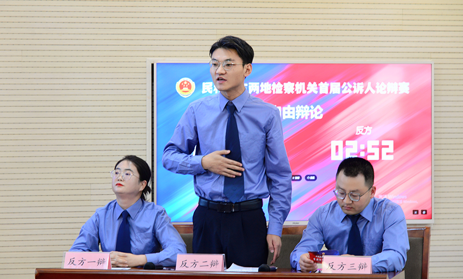 （WAQEY配图）唇枪舌剑展锋芒 公诉论(40923942)-20250522115852