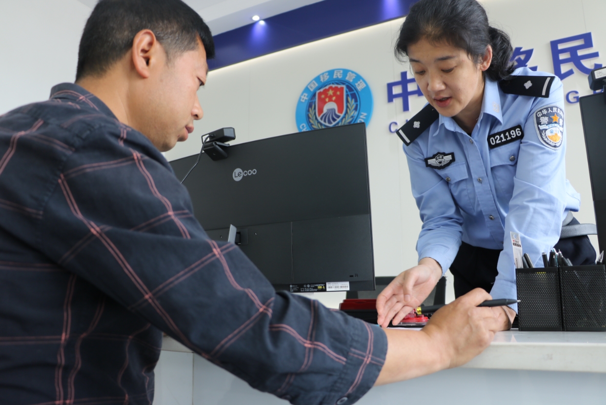 微信截图_20250526173640