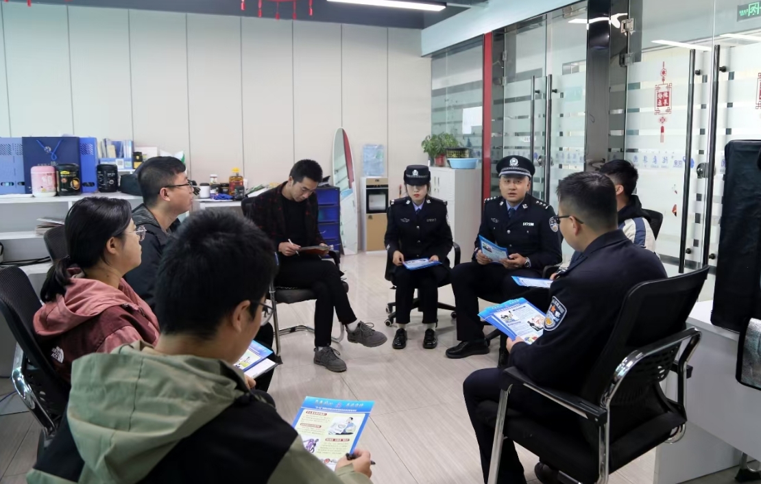 微信截图_20250527094531
