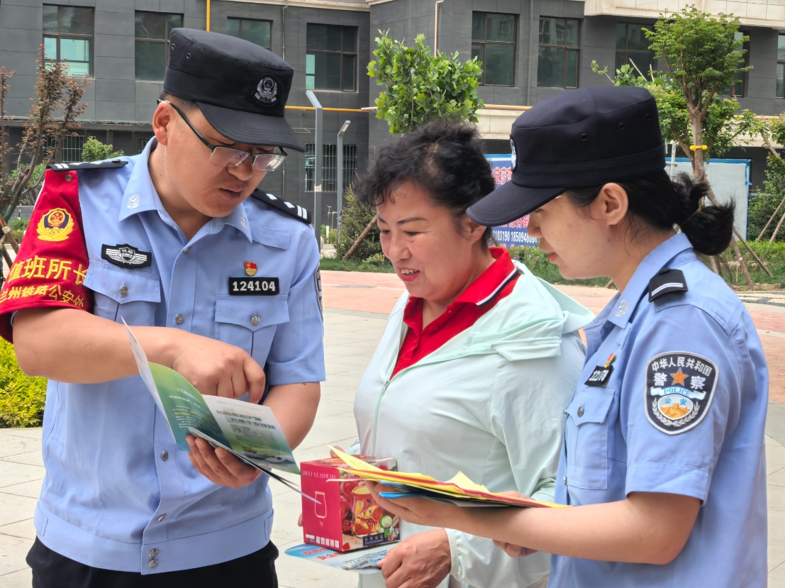 微信截图_20250527145342