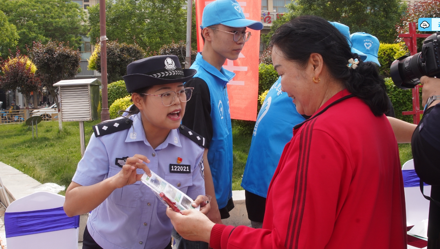 微信截图_20250527150906
