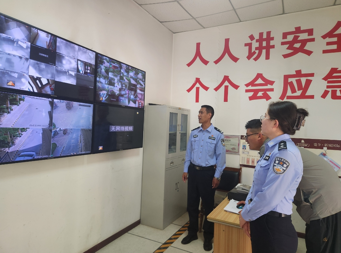 微信截图_20250527164141