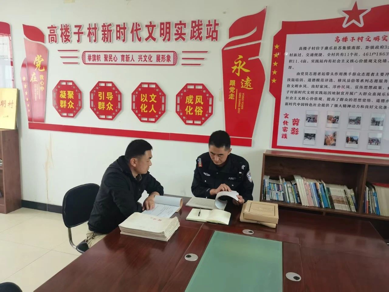 微信图片_20250527165030