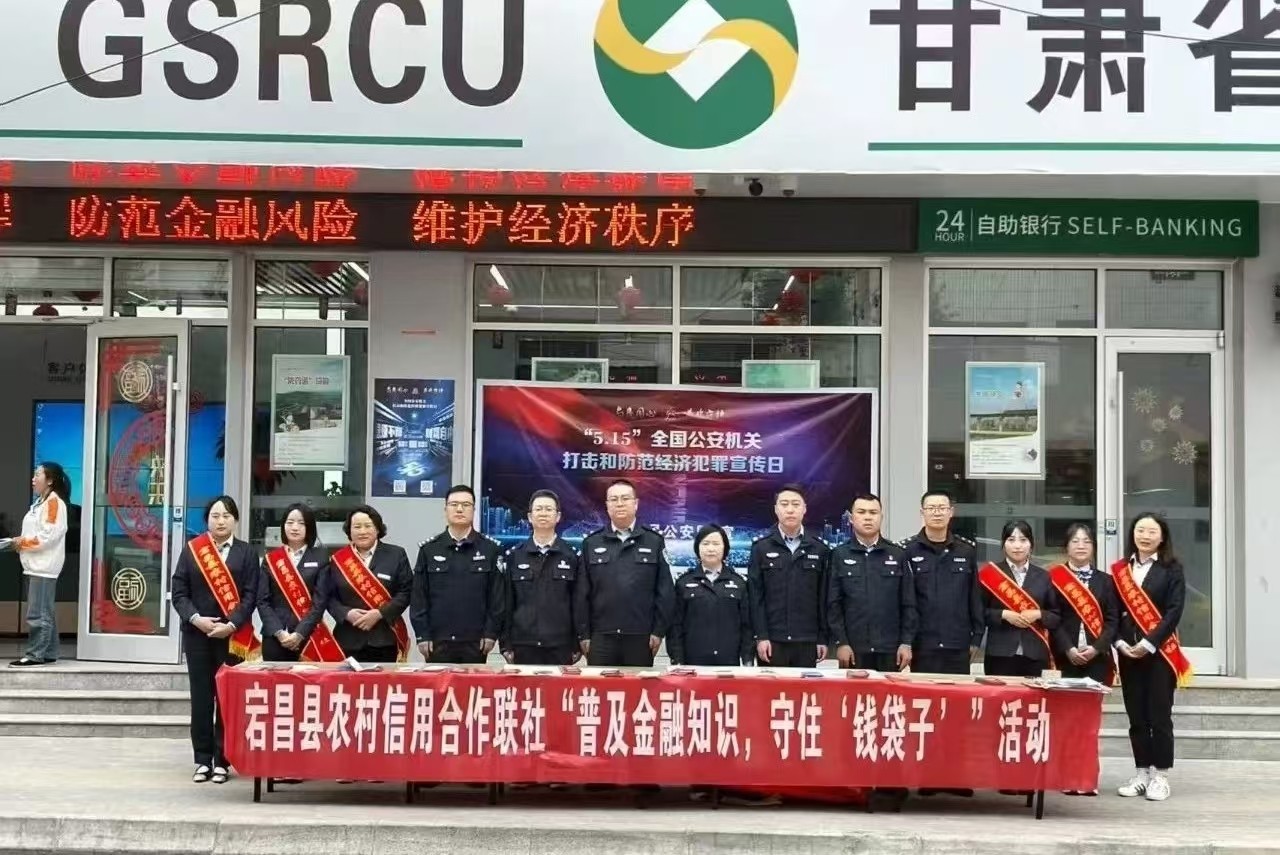 微信图片_20250527171856