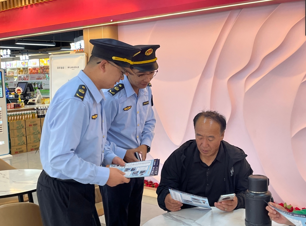 微信截图_20250528114206
