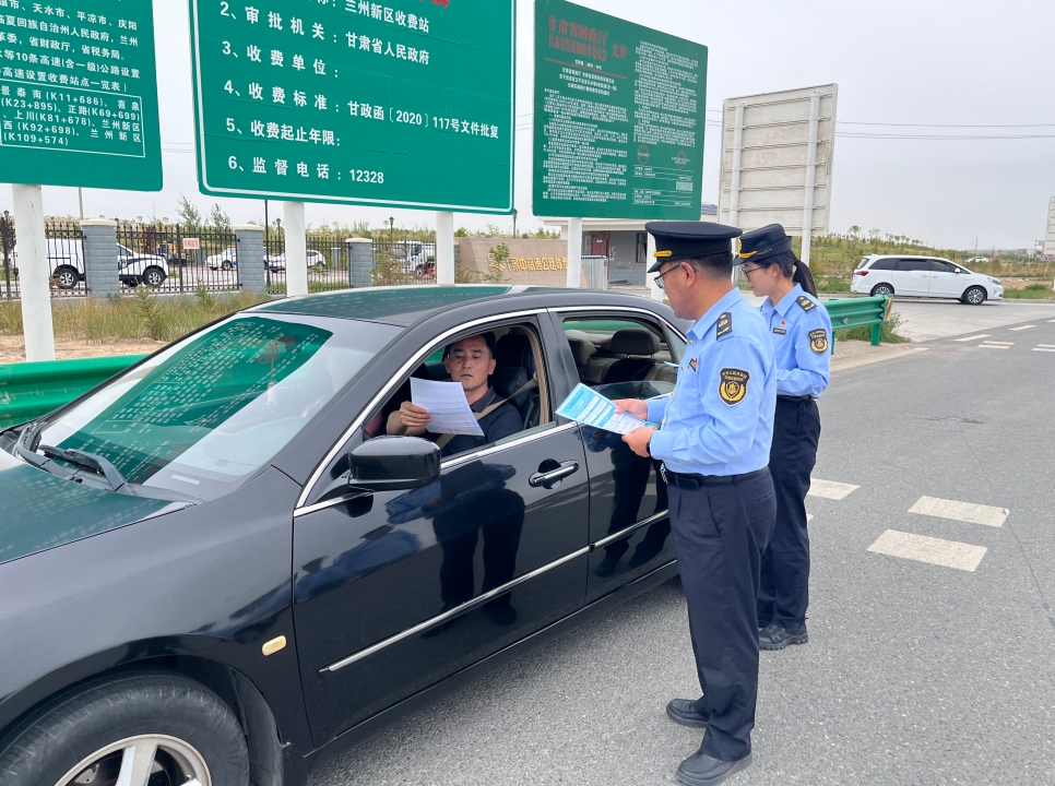 微信截图_20250528114235