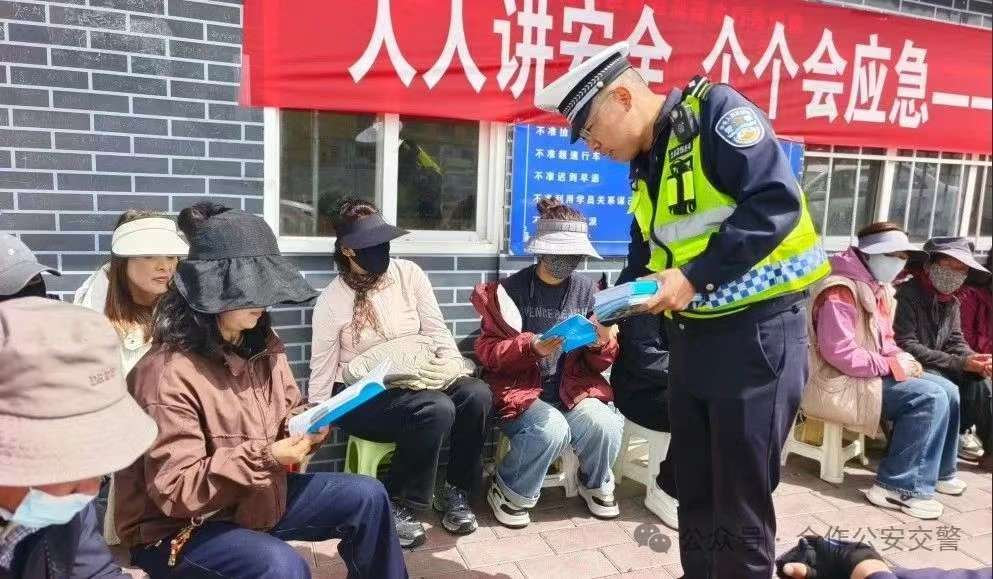 微信图片_20250528115456