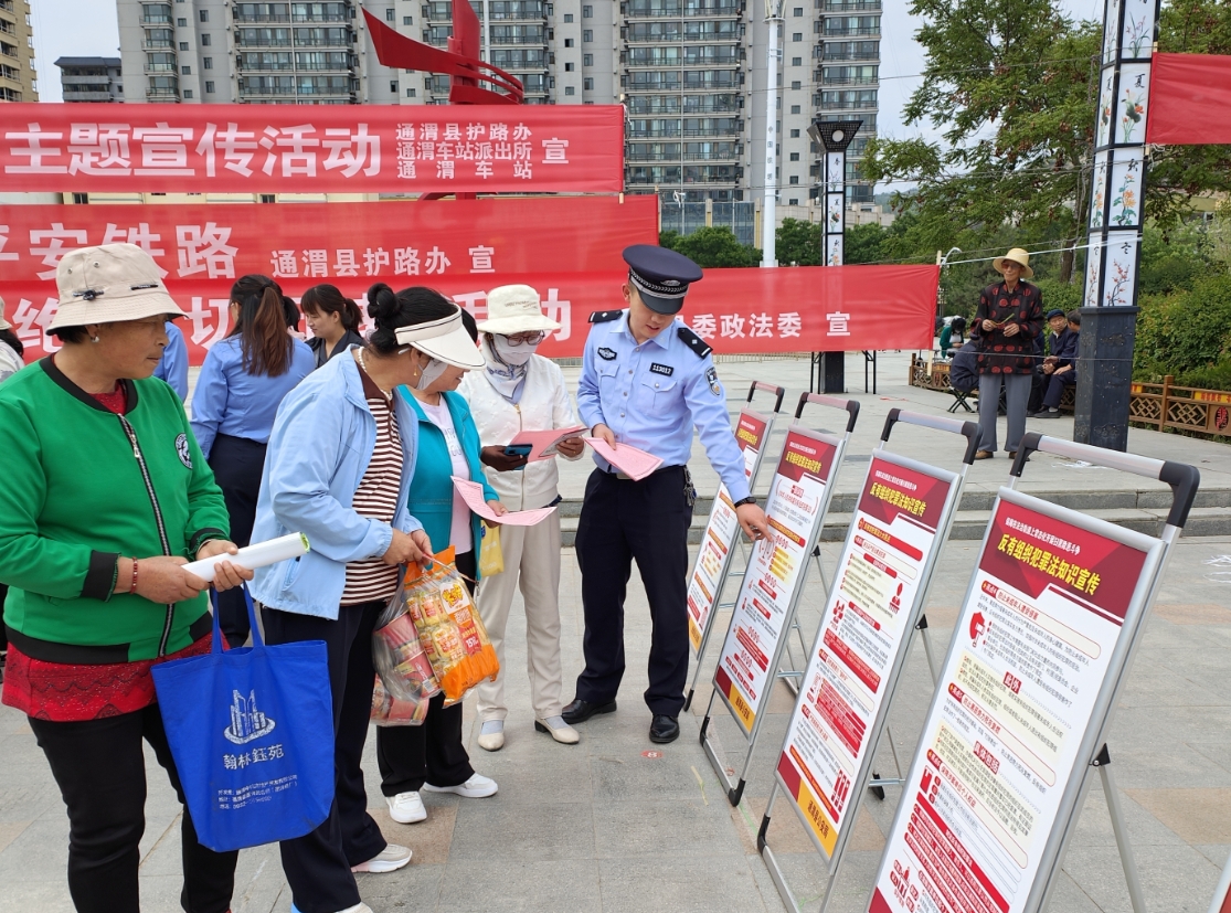 微信截图_20250528121317