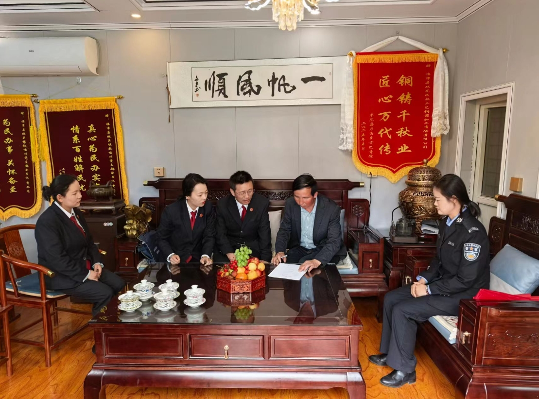 微信截图_20250528150456
