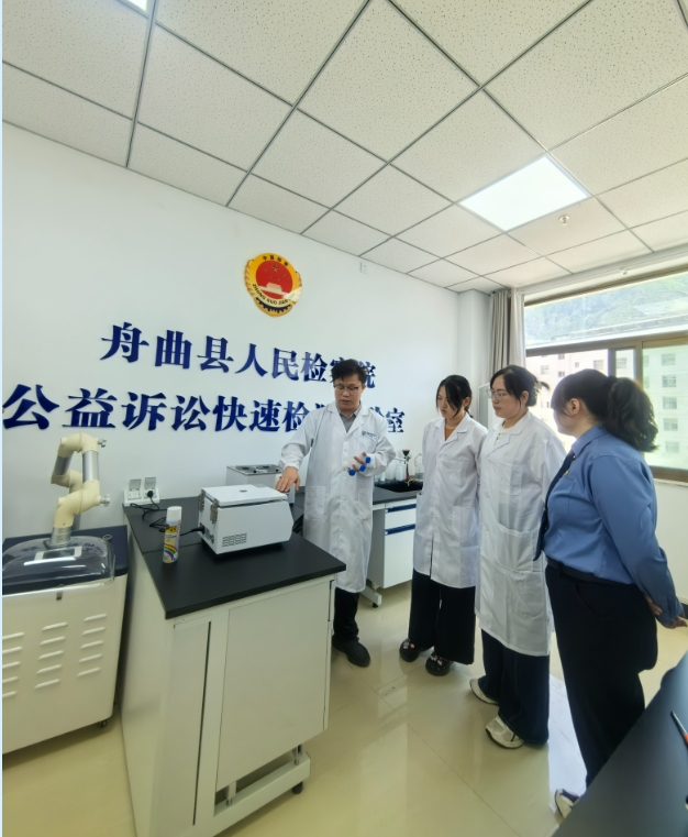 微信截图_20250529105539