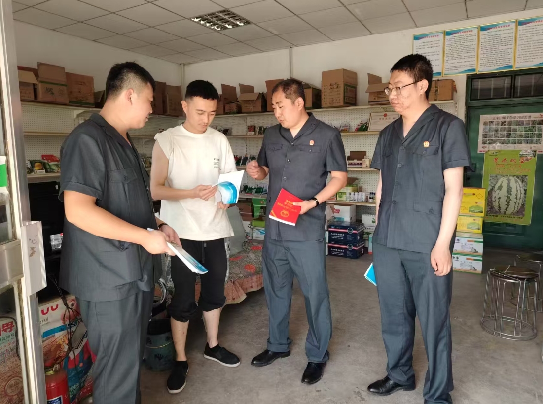 微信截图_20250529161914