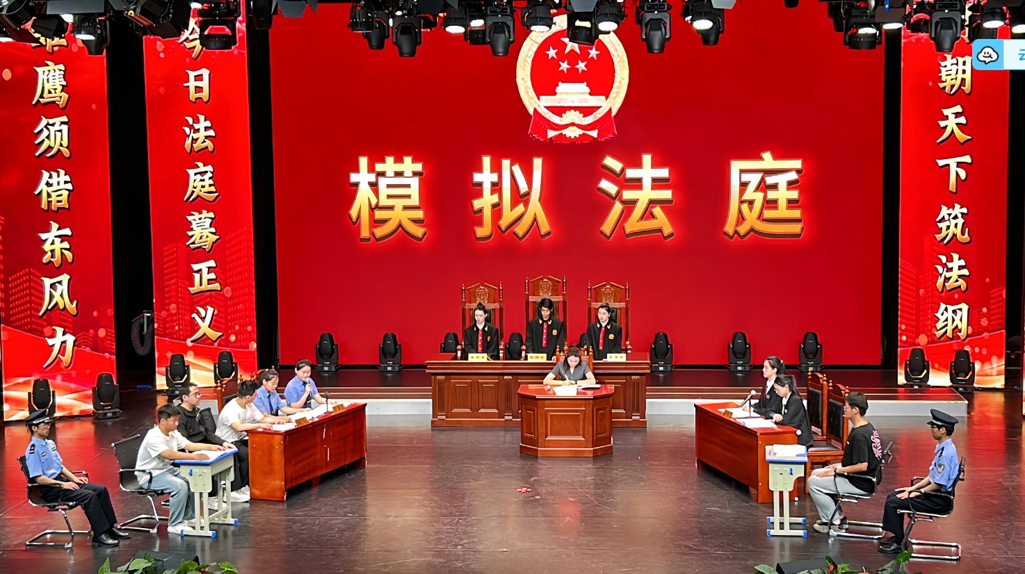 微信截图_20250530102605