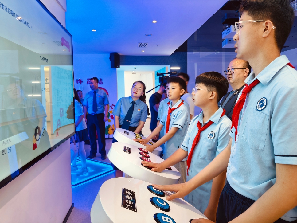 微信截图_20250530111208 微信截图_20250530111208