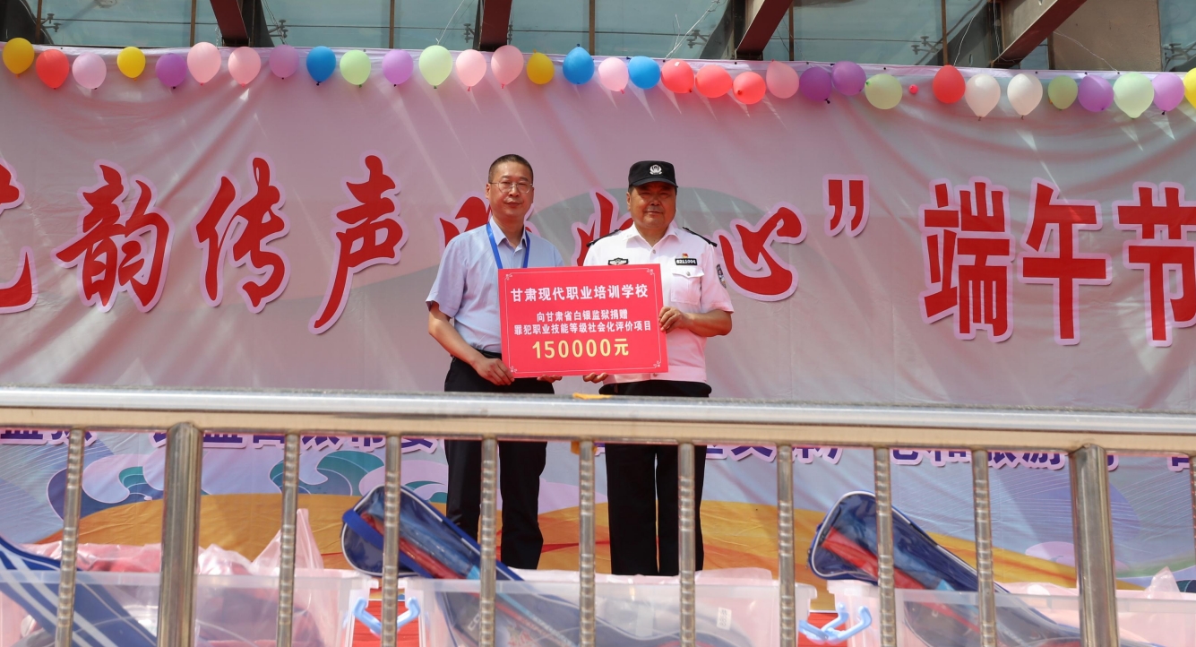 微信截图_20250530145140