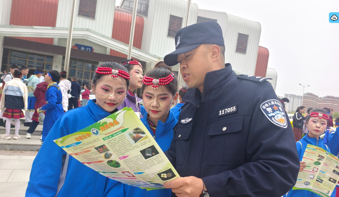微信截图_20250530153103