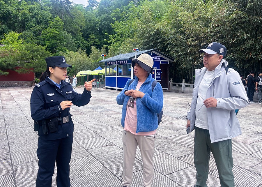 （WqYE配图）以“警”护“景”让您尽赏(41176391)-20250602141622