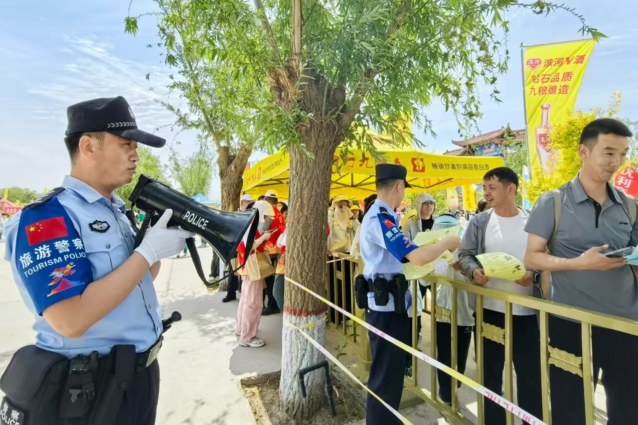 微信图片_20250604160436