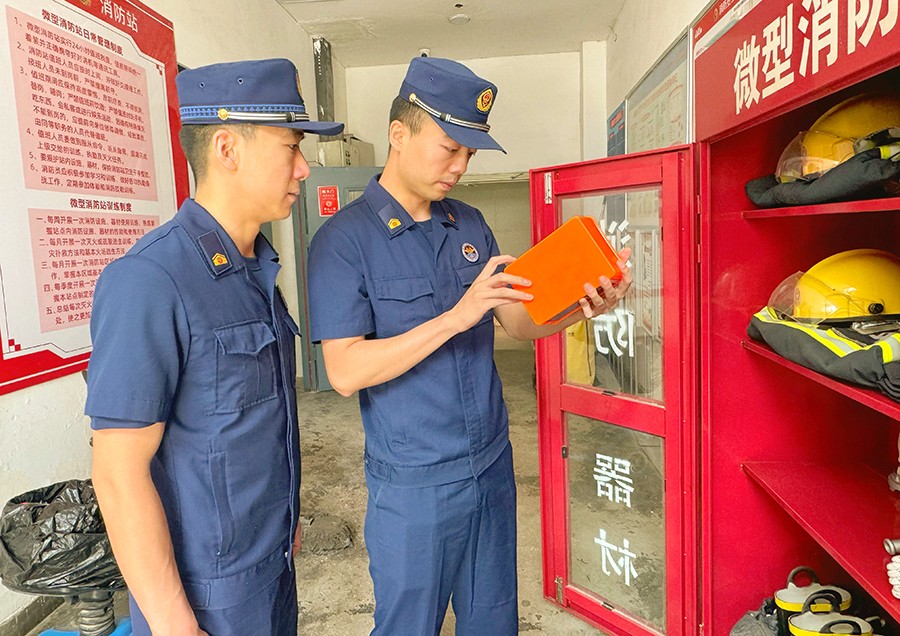 （WAQEY，图片新闻 已修改）城关消防(41229914)-20250605151152