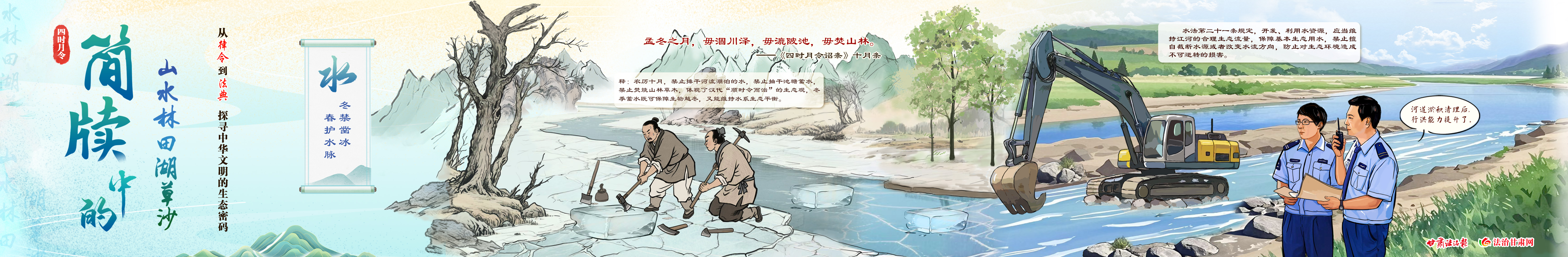 微信图片_20250606090529