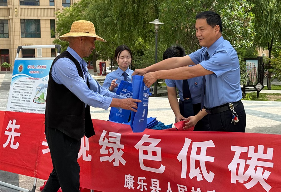（WAQＹE 图片新闻）坚持生态优先 实(41270015)-20250606171003