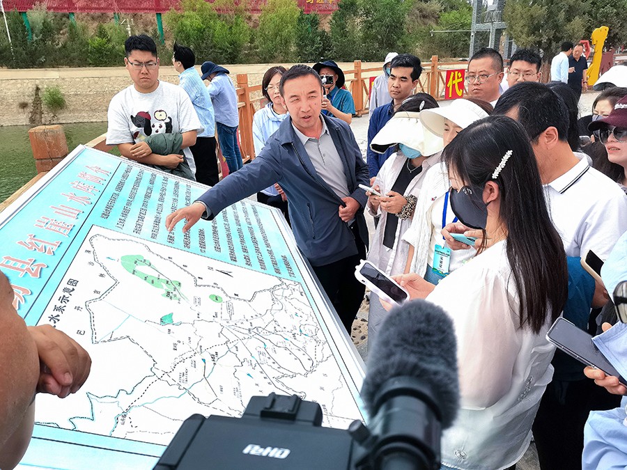 （WAQＹE   生态环保行　配图１）红(41301567)-20250609111812