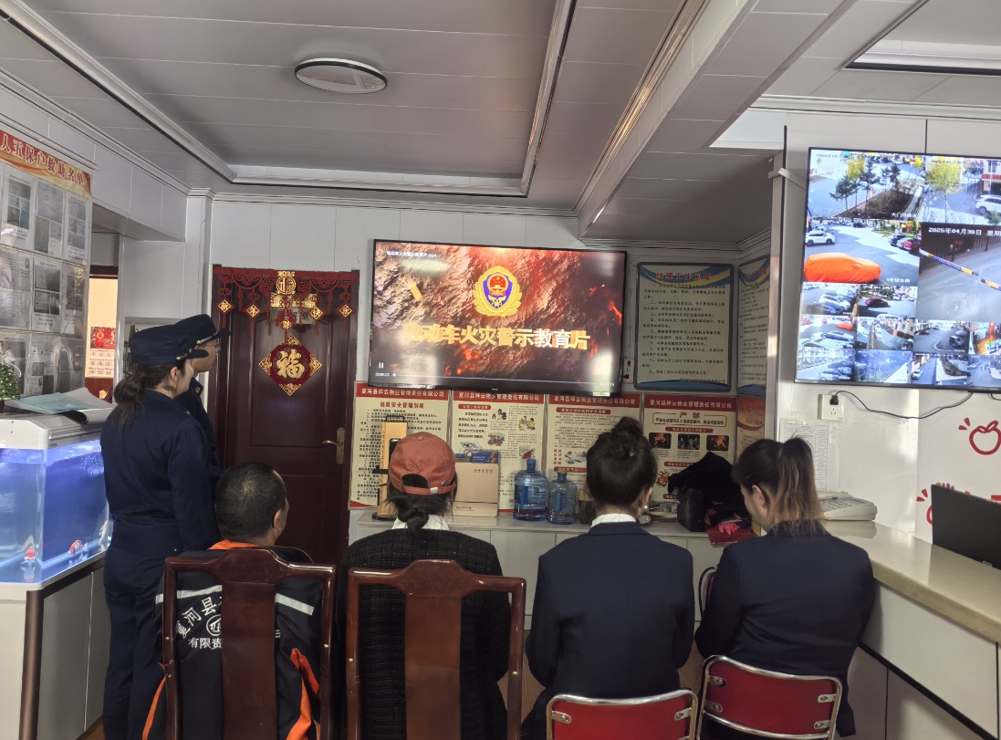 微信截图_20250609160916