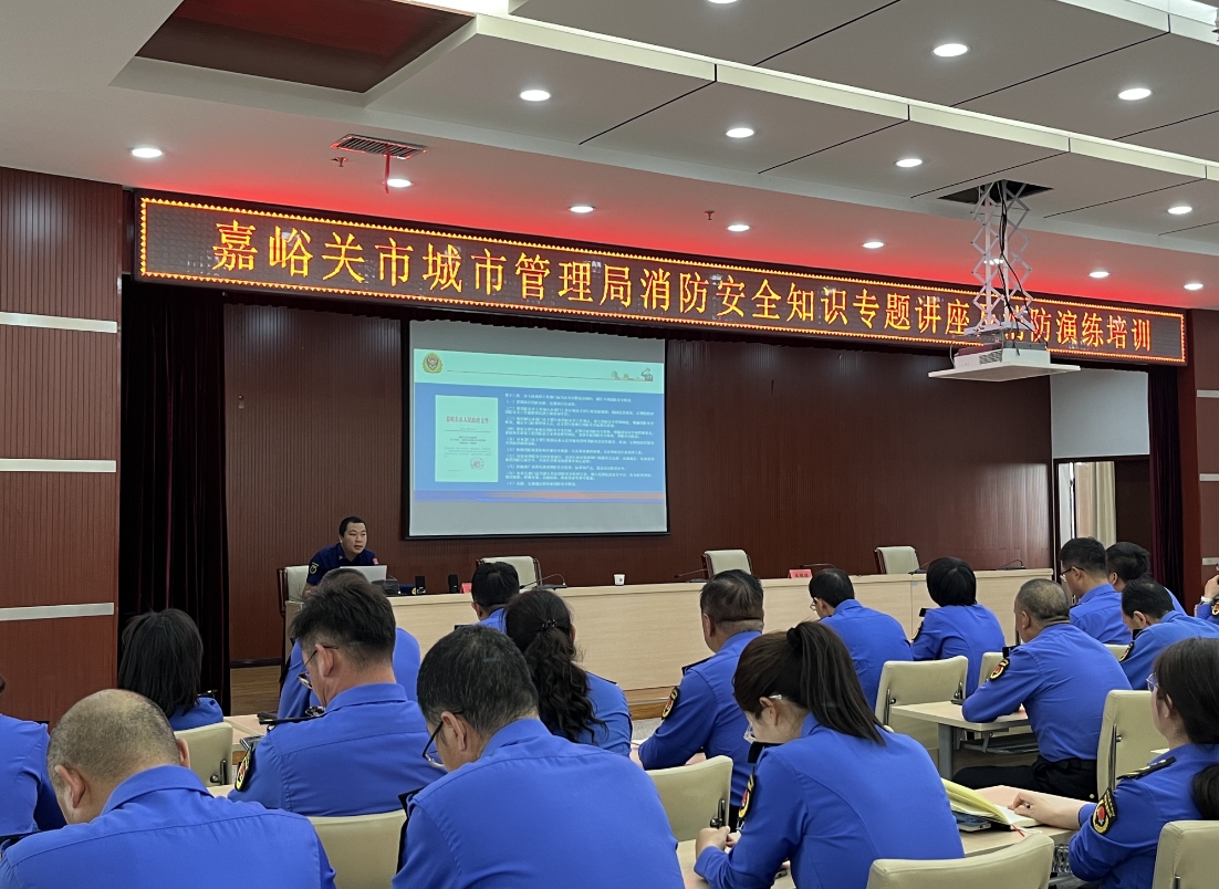微信截图_20250609162327