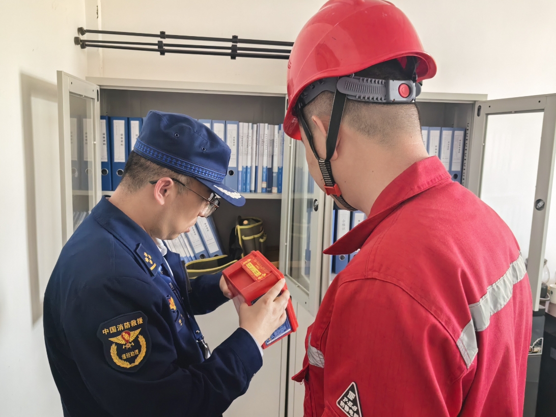 微信截图_20250609163319