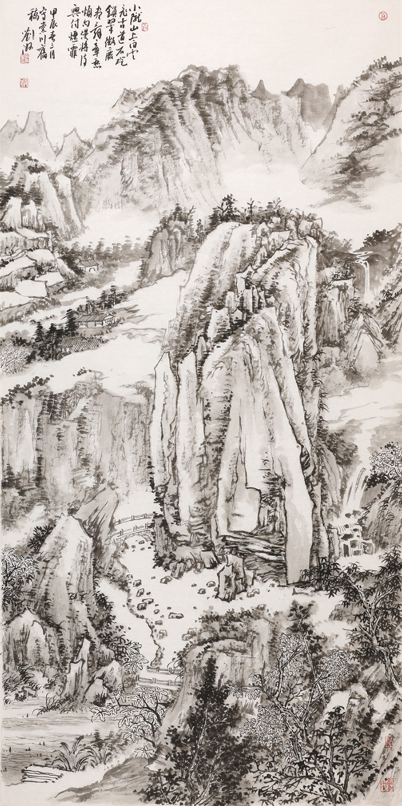 小陇山〔中国画〕