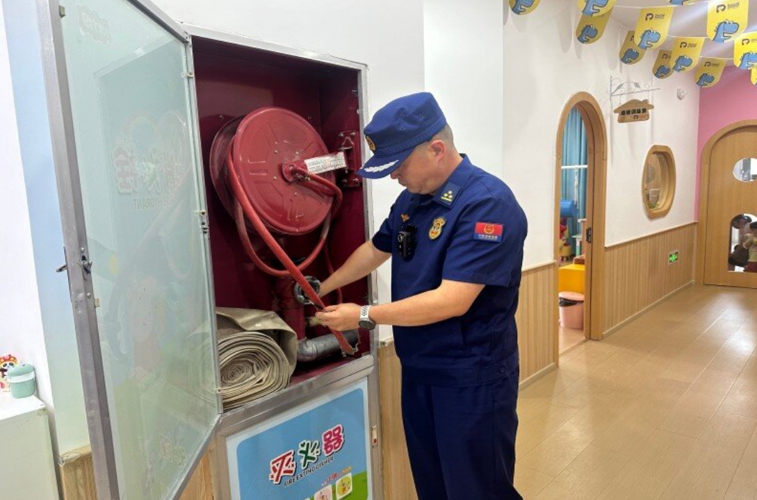微信截图_20250611165518