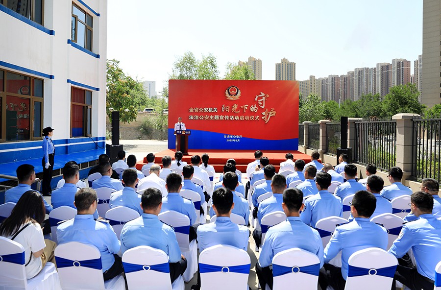 （AQEY，配图）阳光下的守护(41390979)-20250612090016