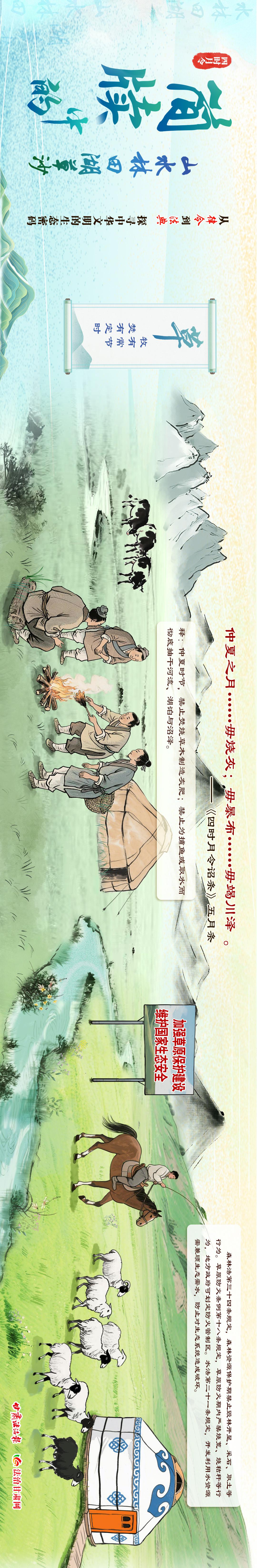 微信图片_20250612094636
