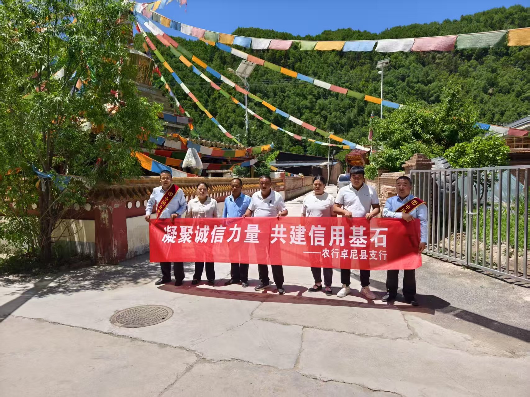 微信图片_20250613155340