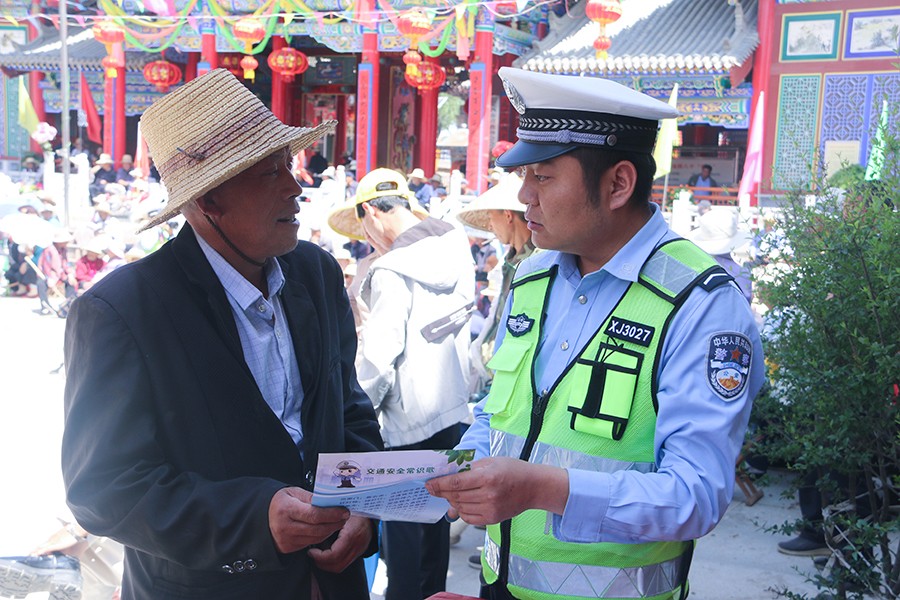 (WAqEＹ图片新闻)民俗节会“话”安全(41444584)-20250615172036