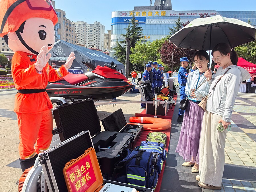 （WQYE，配图，安全生产月专栏）让安全(41480634)-20250616212715