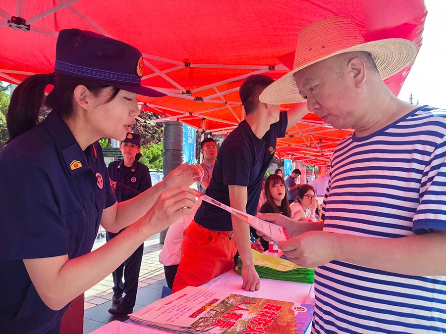 （WAQEY，配图，安全生产月专栏）让安(41480591)-20250616212847