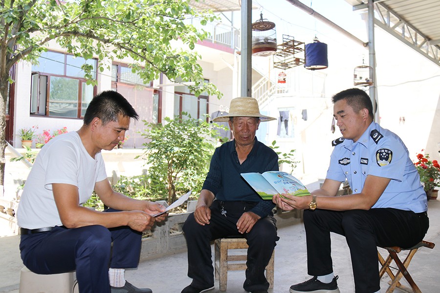 （wAQEY图片新闻）学法用法护权益(41480348)-20250617111631