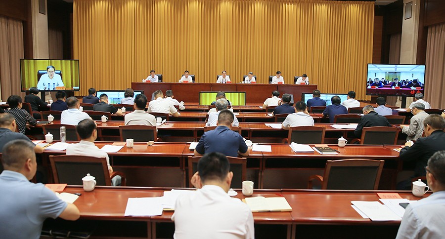 (qEY配圖)省掃黑除惡斗爭領導小組第9(41574492)-20250620093231 (qEY配圖)省掃黑除惡斗爭領導小組第9(41574492)-20250620093231