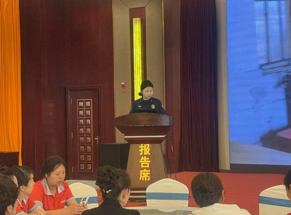 微信截图_20250623095343