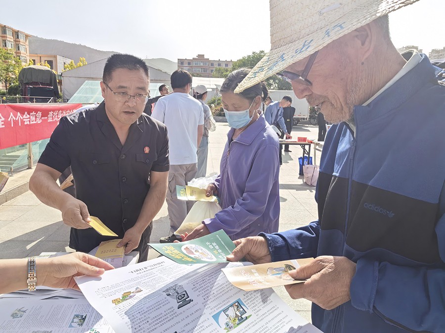 （qEY第296期法院风采，组图2）我省(41663627)-20250625145717