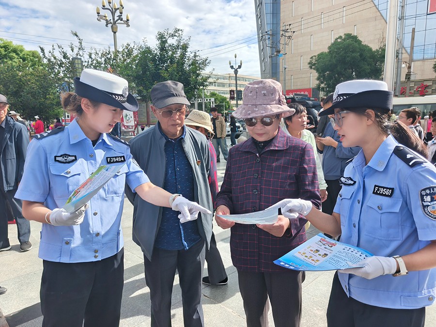 wq（EY图片新闻）普法宣传不停歇  守(41703368)-20250626092211