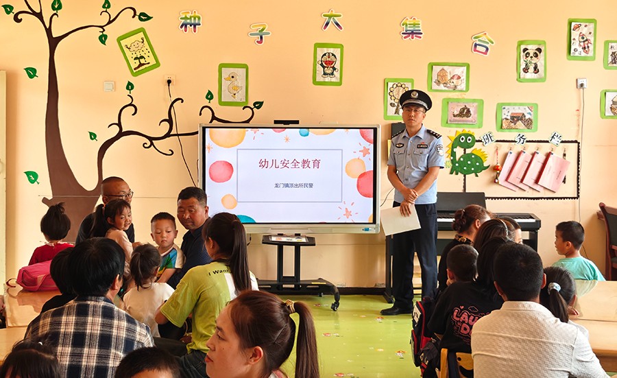 （AwqEY，图片新闻）筑牢安全防线 守(41699034)-20250626094202