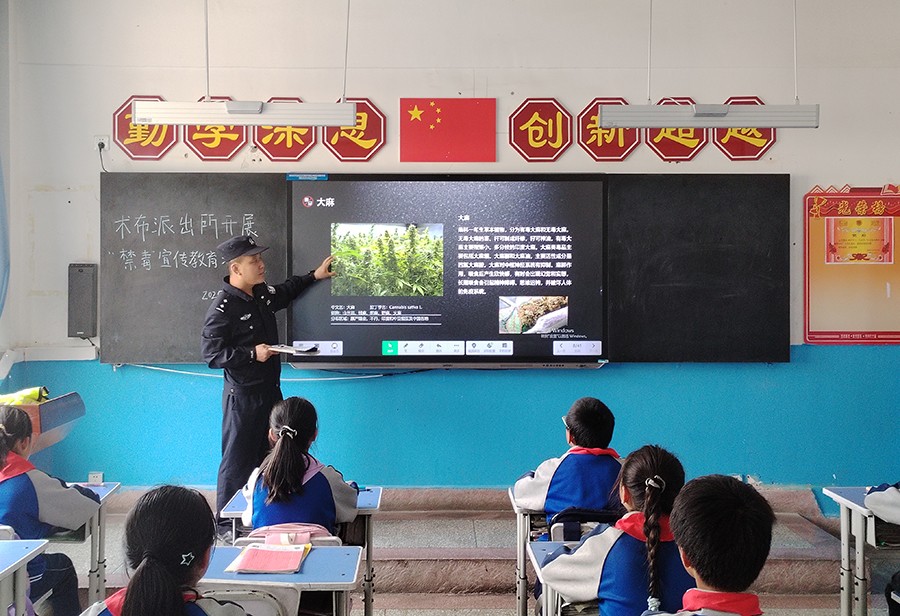（AwqEY图片新闻）远离药物陷阱 护航(41694492)-20250626095007