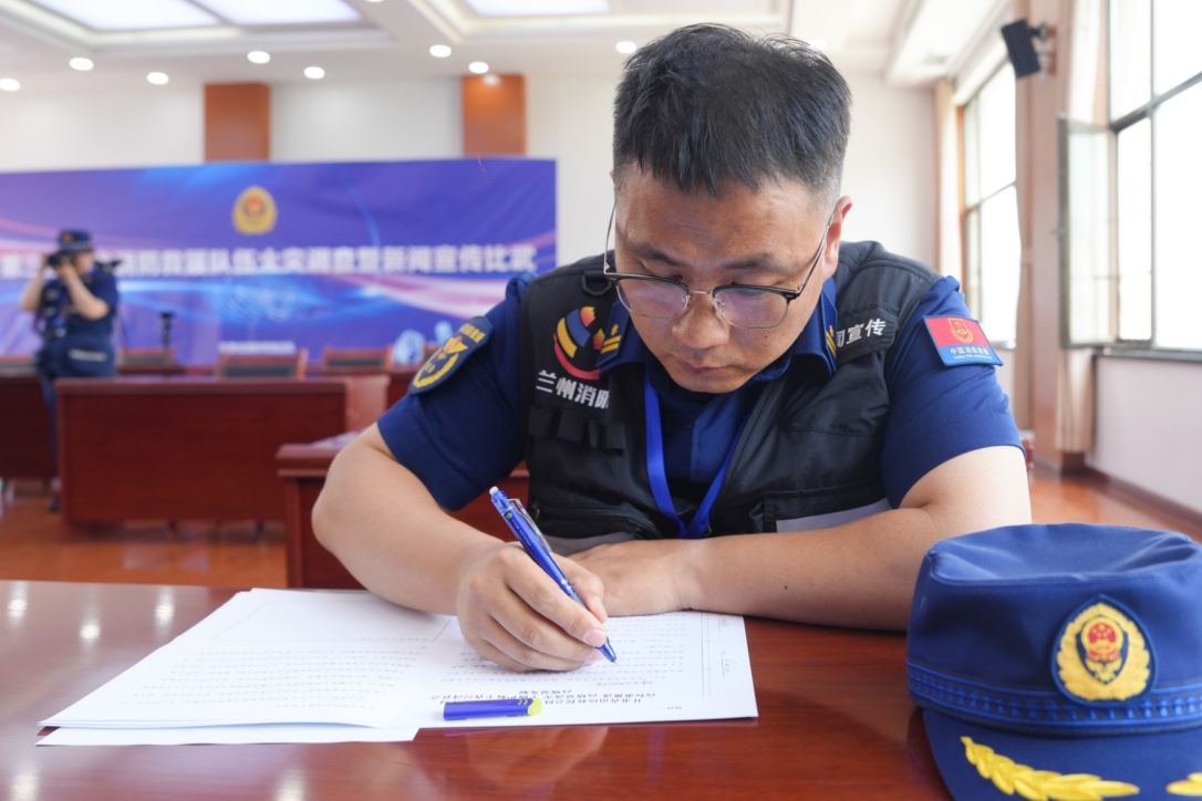 微信截图_20250626114330